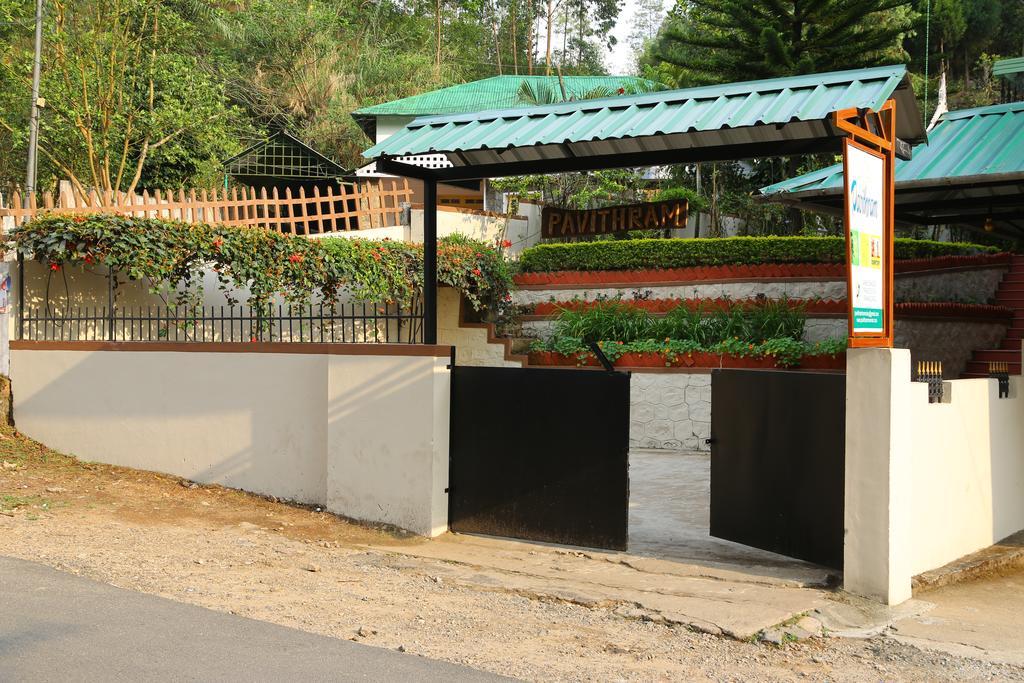 Pavithram Homestay Munnar Εξωτερικό φωτογραφία